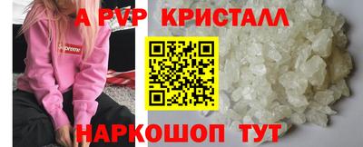 ГАЛЛЮЦИНОГЕННЫЕ ГРИБЫ Можга