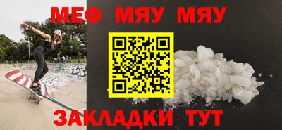 метадон Моздок