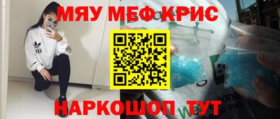 ГАЛЛЮЦИНОГЕННЫЕ ГРИБЫ Можга