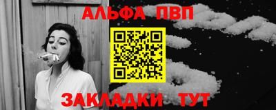 ГАЛЛЮЦИНОГЕННЫЕ ГРИБЫ Можга