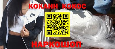 метадон Моздок