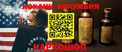 метадон Моздок