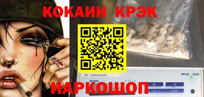 ГАЛЛЮЦИНОГЕННЫЕ ГРИБЫ Можга