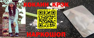 ГАЛЛЮЦИНОГЕННЫЕ ГРИБЫ Можга