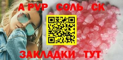 ГАЛЛЮЦИНОГЕННЫЕ ГРИБЫ Можга