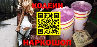 ГАЛЛЮЦИНОГЕННЫЕ ГРИБЫ Можга