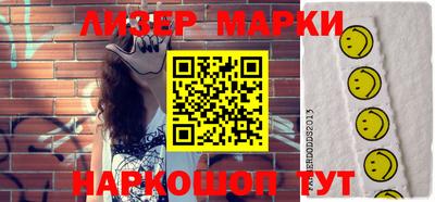 кокаин VHQ Можайск