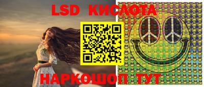 кокаин VHQ Можайск