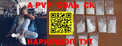 ГАЛЛЮЦИНОГЕННЫЕ ГРИБЫ Можга