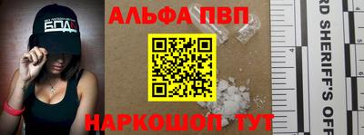 ГАЛЛЮЦИНОГЕННЫЕ ГРИБЫ Можга