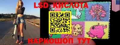 ГАЛЛЮЦИНОГЕННЫЕ ГРИБЫ Можга