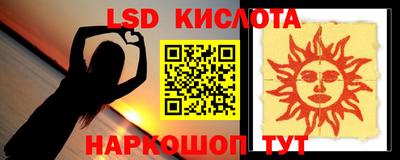 метадон Моздок