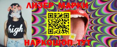 метадон Моздок