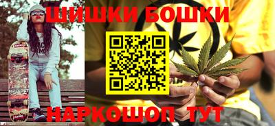 ГАЛЛЮЦИНОГЕННЫЕ ГРИБЫ Можга
