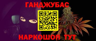 ГАЛЛЮЦИНОГЕННЫЕ ГРИБЫ Можга