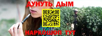 кокаин VHQ Можайск