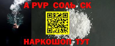 метадон Моздок
