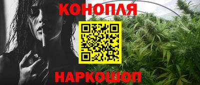 ГАЛЛЮЦИНОГЕННЫЕ ГРИБЫ Можга