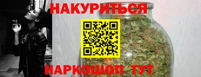 метадон Моздок