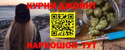кокаин VHQ Можайск
