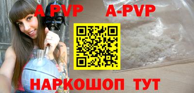 метадон Моздок
