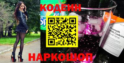 метадон Моздок