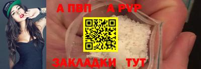 ГАЛЛЮЦИНОГЕННЫЕ ГРИБЫ Можга
