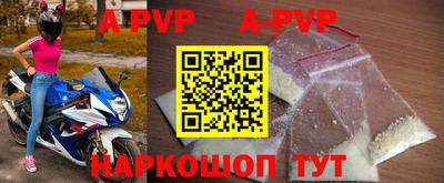кокаин VHQ Можайск