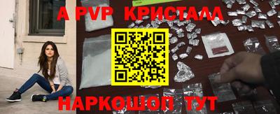 метадон Моздок