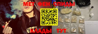 кокаин VHQ Можайск