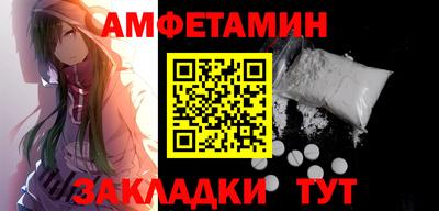метадон Моздок