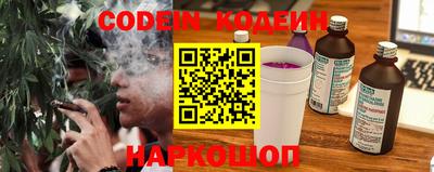 метадон Моздок