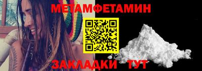 ГАЛЛЮЦИНОГЕННЫЕ ГРИБЫ Можга