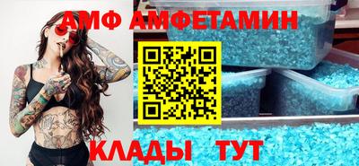 метадон Моздок