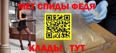 ГАЛЛЮЦИНОГЕННЫЕ ГРИБЫ Можга