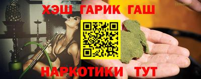 ГАЛЛЮЦИНОГЕННЫЕ ГРИБЫ Можга