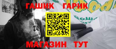 метадон Моздок