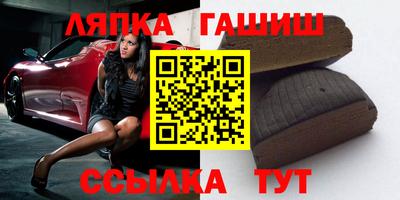 кокаин VHQ Можайск