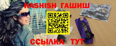 ГАЛЛЮЦИНОГЕННЫЕ ГРИБЫ Можга