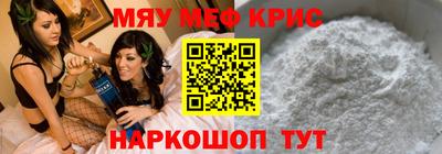 метадон Моздок