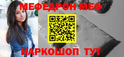 ГАЛЛЮЦИНОГЕННЫЕ ГРИБЫ Можга