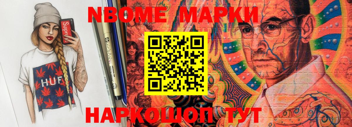 Гурьевск  ОМГ ОМГ зеркало  Вход с VPN  LSD-25 экстази ecstasy  ЛСД экстази 